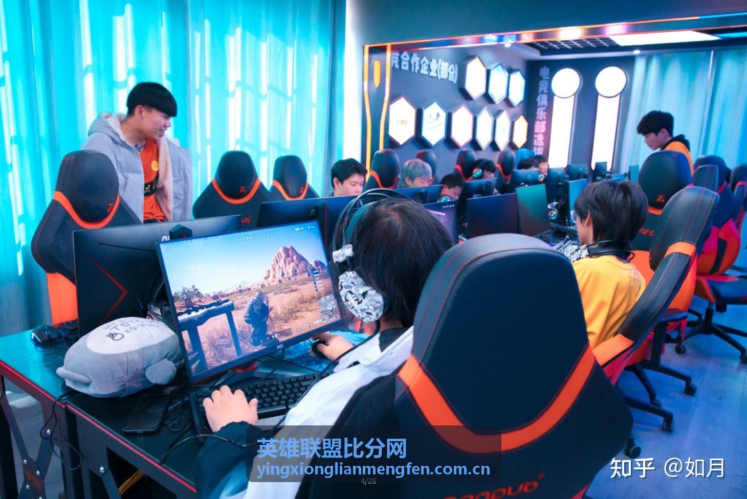 英雄联盟比赛回放RNG对阵OMG季后赛首轮封面